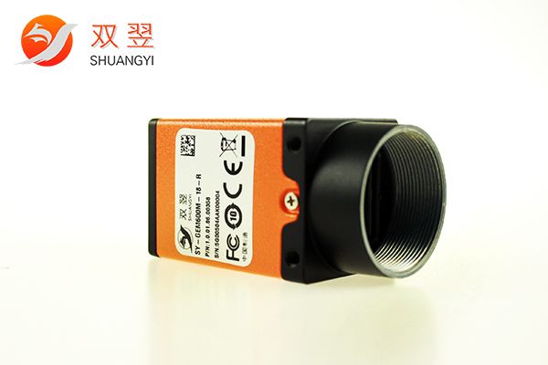 工業視覺基礎--工業相機